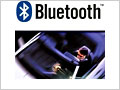 Работа с Bluetooth в Delphi